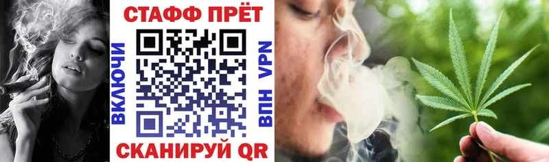 Купить Alpha PVP  Меф мяу мяу  Каннабис  COCAIN  Алагир