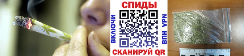 Купить где  Алагир  БУТИРАТ вода 