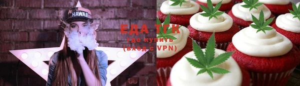 спиды Краснотурьинск