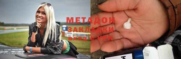 спиды Краснотурьинск