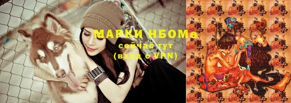 спиды Краснотурьинск