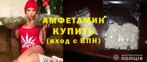 спиды Краснотурьинск