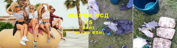 спиды Краснотурьинск