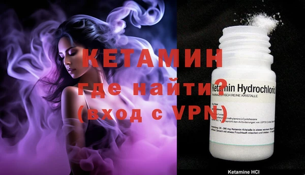 спиды Краснотурьинск