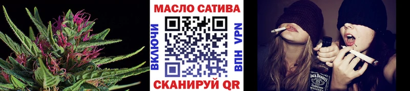 Купить закладки  Алагир  ТГК концентрат