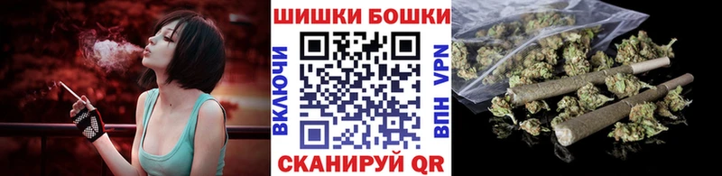 МАРИХУАНА план  Купить  Алагир 